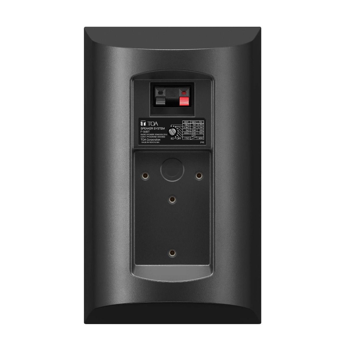 60W Box speaker 5in 2-way, 8 ohm/70V/100V w-bracket, BLK