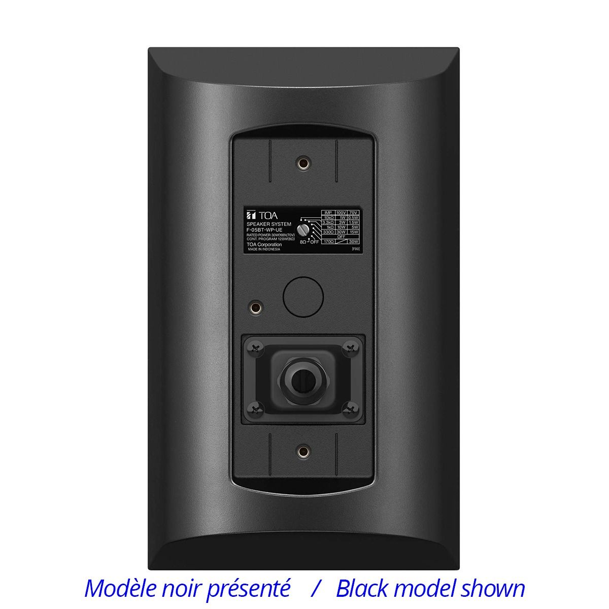 60W Box speaker 5in Weather Res, 8 ohm/70V/100V w-bracket WH