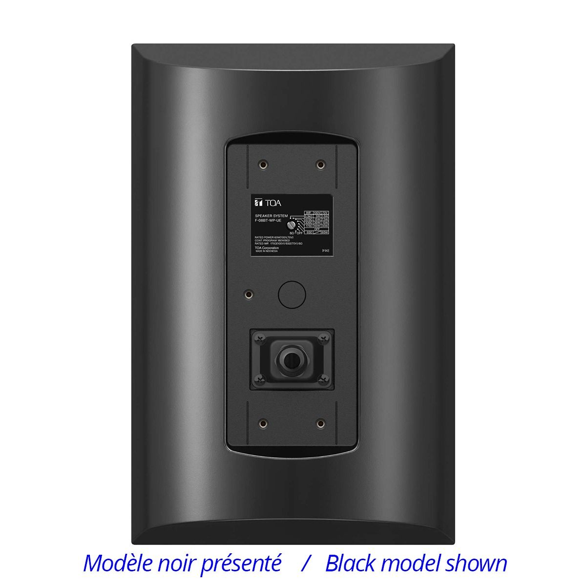 90W Box speaker 8in Weather Res, 8 ohm/70V/100V w-bracket WH