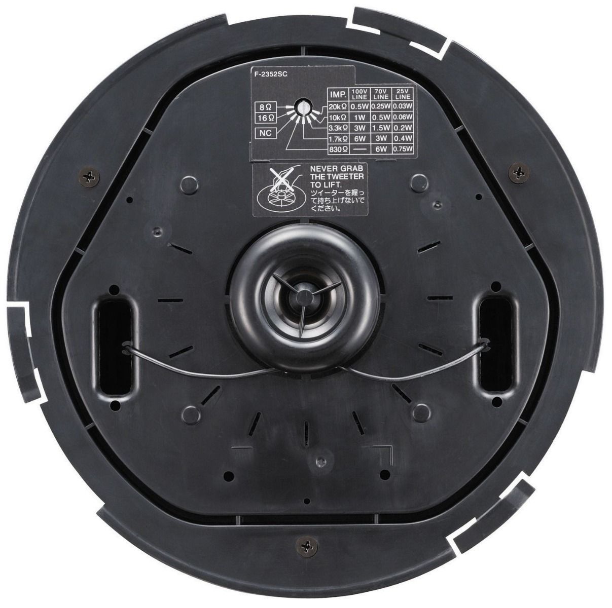 6W co-axial 12cm wide dispersion ceiling speaker with dome t