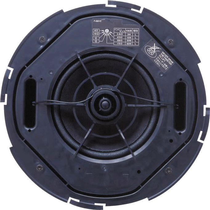 60W co-axial 16cm wide disp. ceiling spkr w-19mm dome tweete