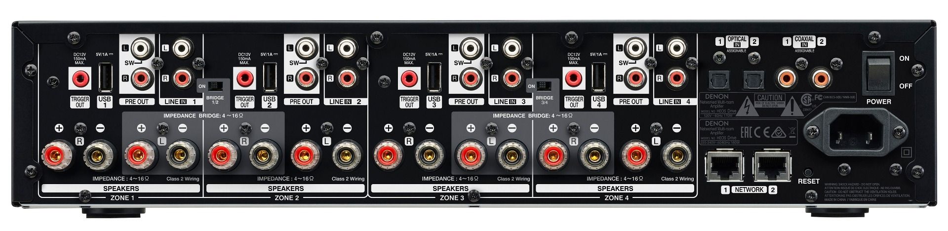 8 x 60 watts (20Hz - 20kHz .05 THD) Hi-Res Audio Support Bri