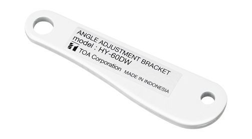 Angle adjustment bracket white weather resistant for HX-7