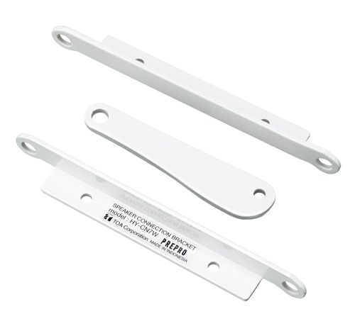 Extension bracket white weather resistant HX-7