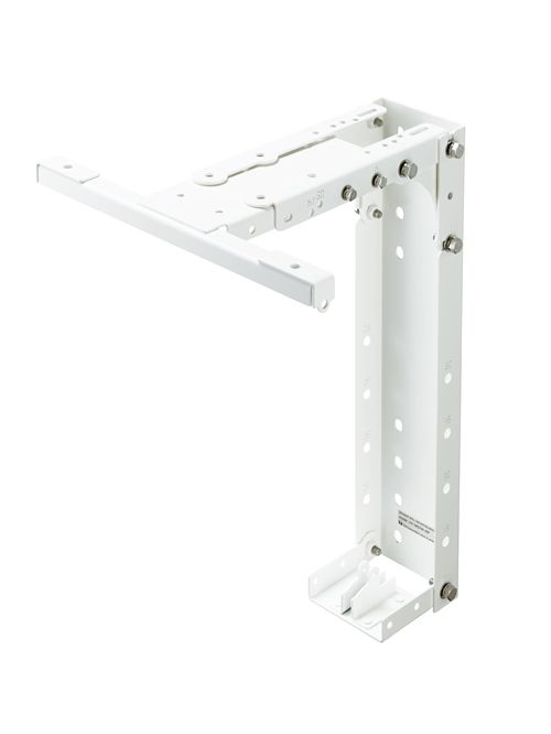 Bracket for mounting under the eaves white weather resistant