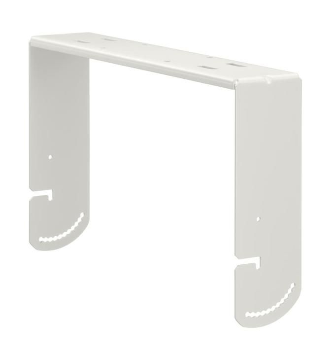 Mounting bracket for horizontal speaker mounting white HS-12