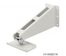 Wall Mount Bracket for HS series spkrs HS-12,15,120,150- WHT