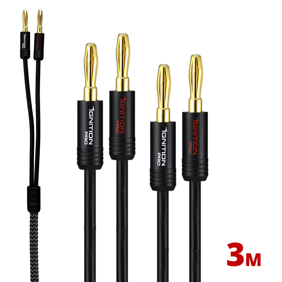 Ignition Speaker Cables, Stereo Pair w- Banana Jks, 3m-9.84f
