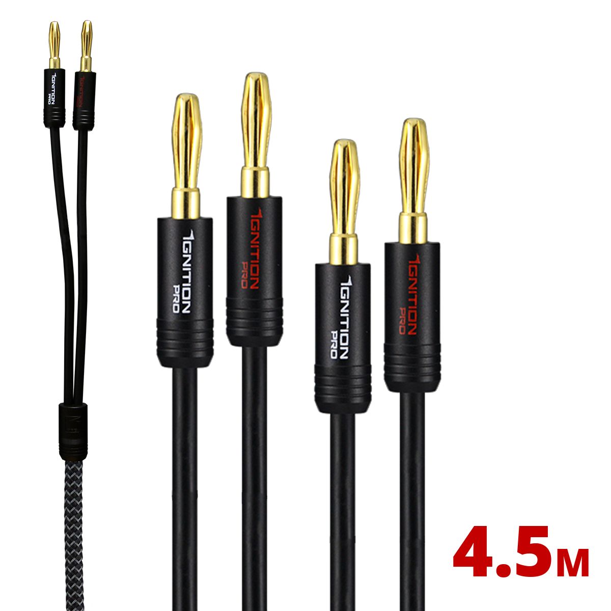 Ignition Speaker Cables, Stereo Pair w- Banana Jks, 4.5m