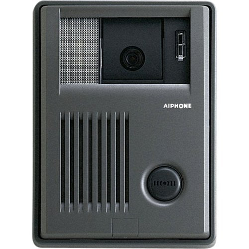 Aiphone KB-DARM Video Door Phone Sub Station Image of AJ-KBDARM