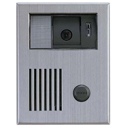 Aiphone KA-DGR Housing Image of AJ-KADGR
