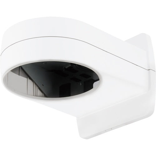 i-PRO WV-QWL100-W Wall Mount Bracket, White