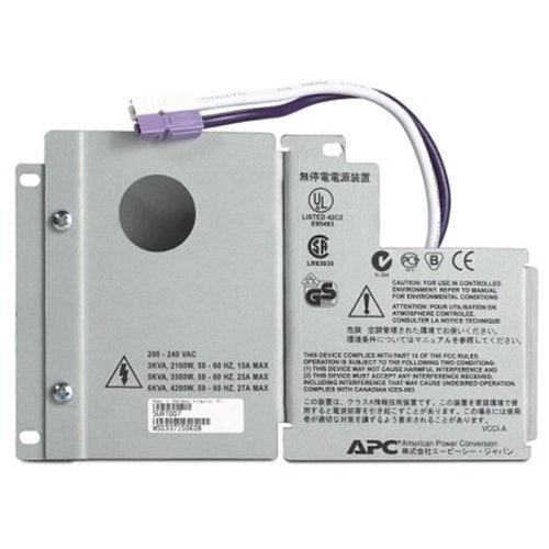 APC SURT007 UPS RT 3/5/6KA IN/OT HRDWR Kit