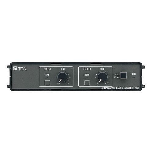 TOA IR-702T US Infared Wireless Tuner