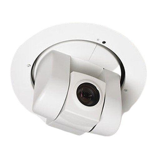 Vaddio In-Ceiling Half-Recessed Enclosure for HD-Series PTZ Cameras, White (999-2225-050)