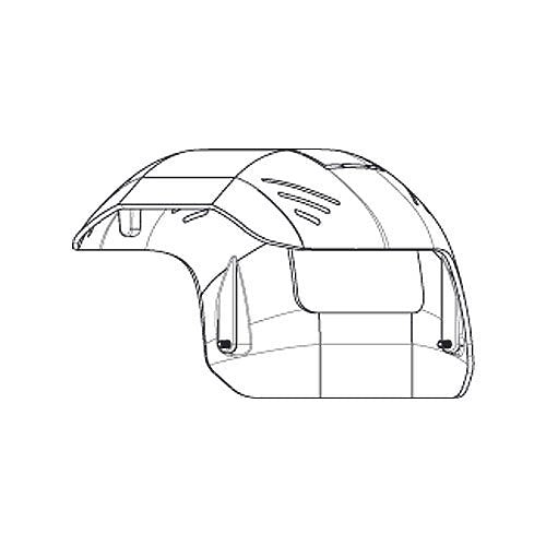 Bosch MIC-7100I-SNSHLD-W Sunshield for MIC 7100i Camera, White Image of PB-MIC710SUW