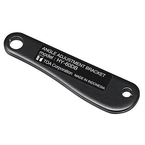 TOA HY-60DB-WP F00 Outdoor Angle Adjustment, Black