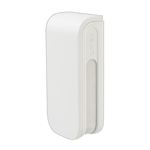 Optex BXS-ST(W) Standard Hardwired Model, 80/40' Each Side
