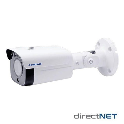 IDIS CBI5D13IFWH 5MP DirectNET Outdoor IR Bullet IP Camera, 2.7-13.5mm Motorized Varifocal Lens
