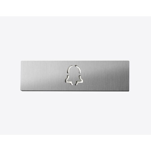 DoorBird D21X NP-B-SSV4A Video Door Station Engraved Nameplate, Stainless Steel