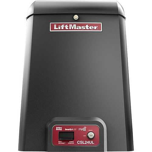 LiftMaster CSL24UL 24VDC High-Traffic Commercial Slide Gate Operator