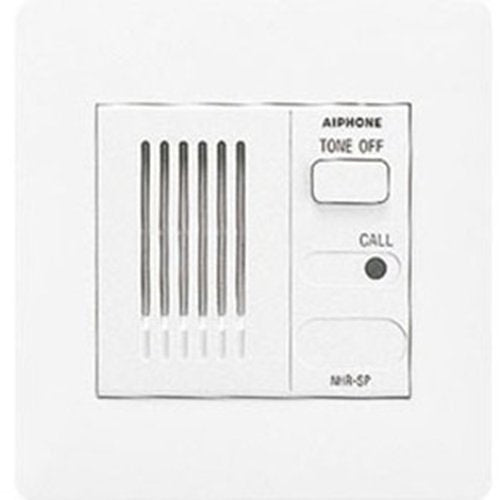 Aiphone Duty Station Image of AJ-NHRSP