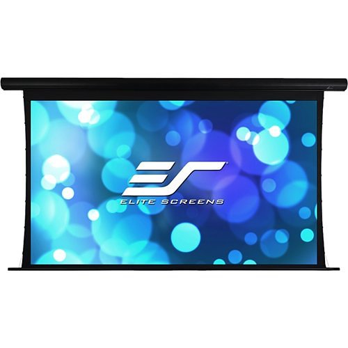 Elite Screens Yard Master Electric OMS120HT-ELECTRODUAL 120\\" Electric Projection Screen Image of E8-OMS120HTE