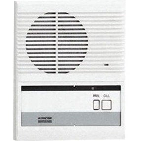 Aiphone AX-BN Semi-Flush Indoor Sub with Privacy, White Image of AJ-AXBN