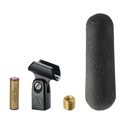 Audio-Technica AT897 LINE + GRADIENT Microphone
