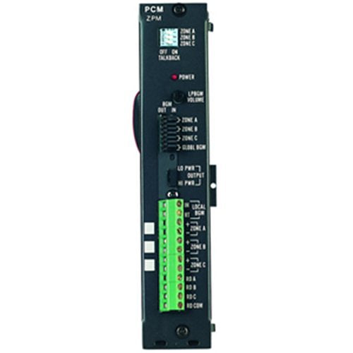 Bogen Zone Paging Controller Image of BO-PCMZPM