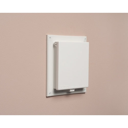 Arlington DBLVR2W Weatherproof IN BOX Keypad Enclosure, 5 x 5\\" Inside Size, White