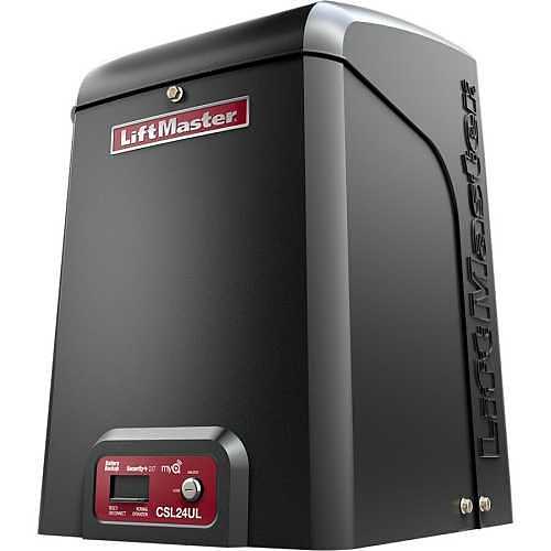 LiftMaster CSL24UL 24VDC High-Traffic Commercial Slide Gate Operator