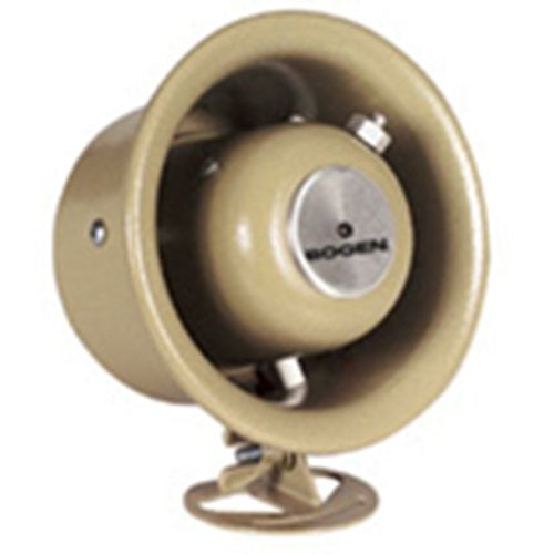 Bogen Easy Design HS7EZ Megaphone Image of BO-HS7EZ