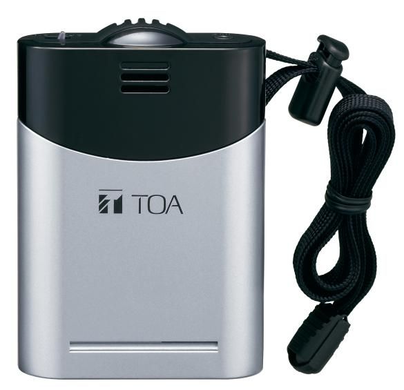 Infrared wireless microphone (hands-free)