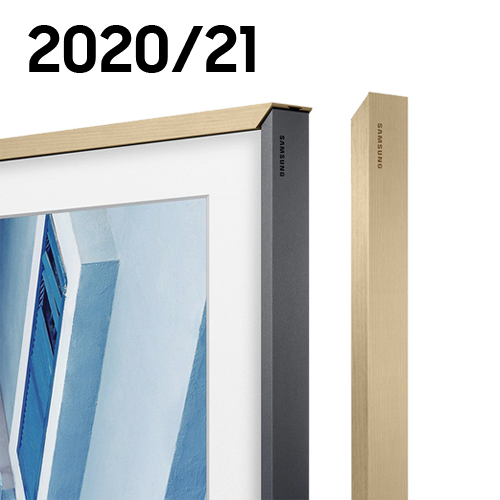 The Frame Bezel Kit 2020 32 in Beige