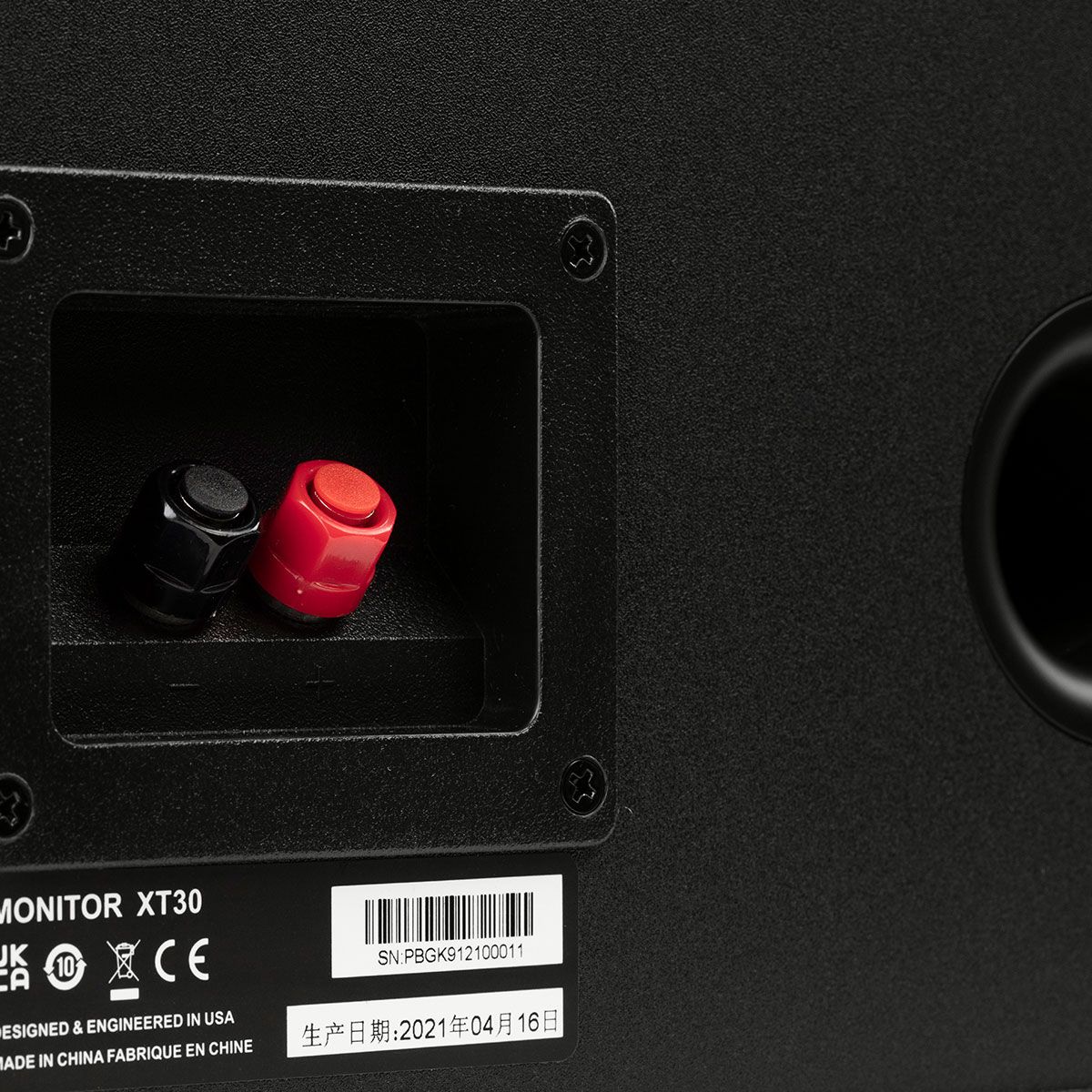 Monitor XT Center Black