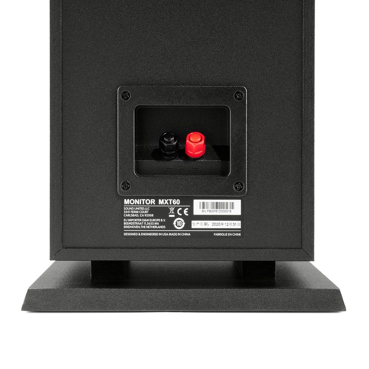 Monitor XT Tower SM Black