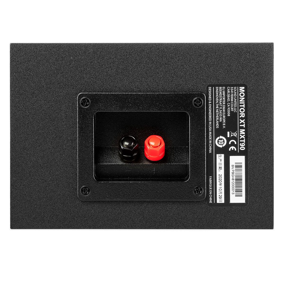 Monitor XT Height Module Black
