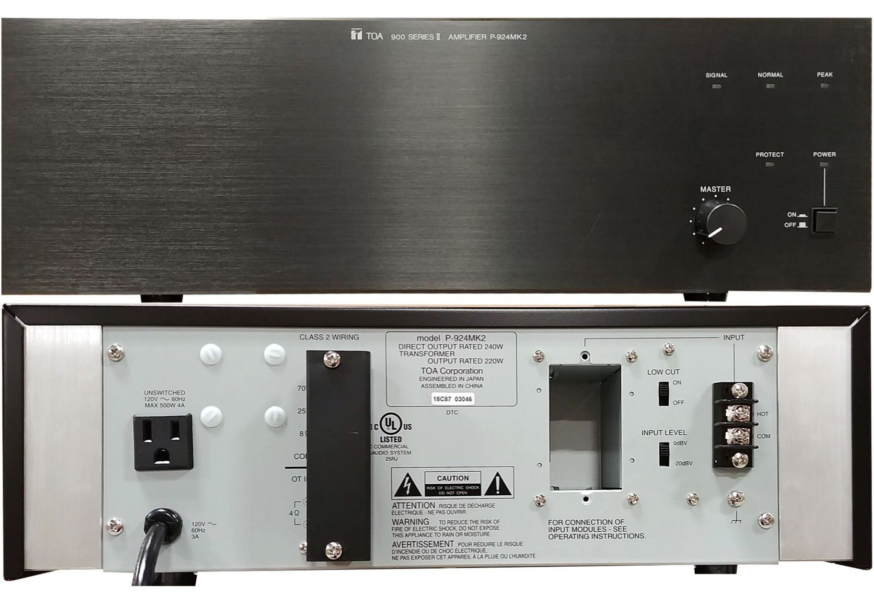240W power amplifier (optional module port) (see 900 series