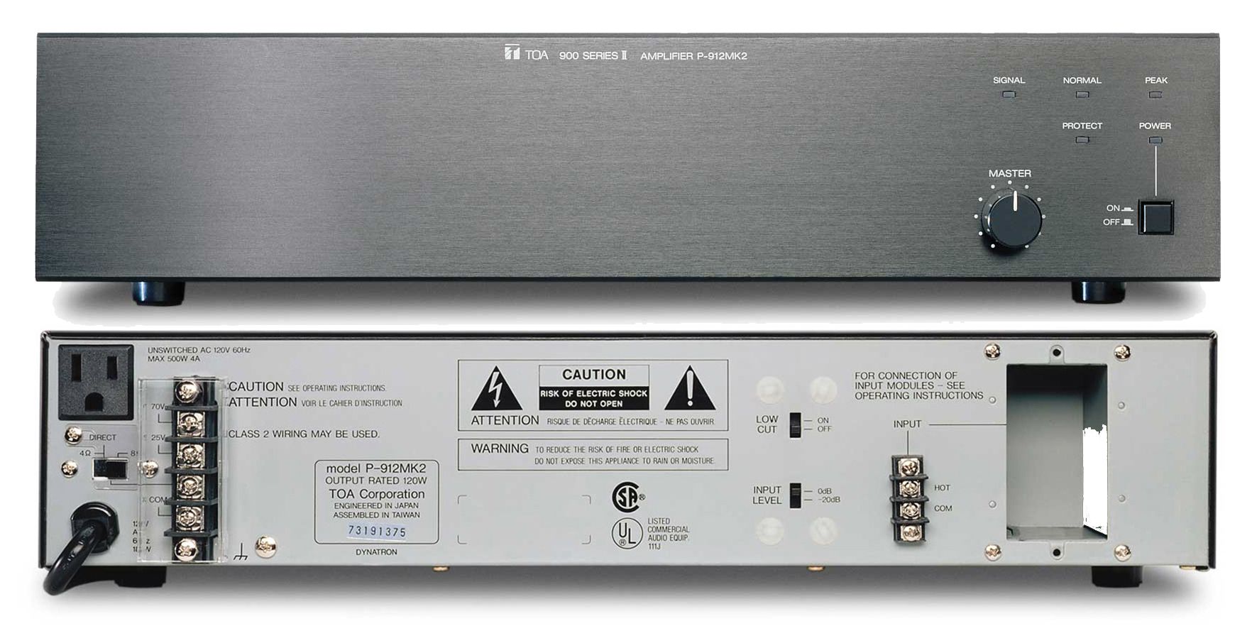 120W power amplifier (optional module port) (see 900 series