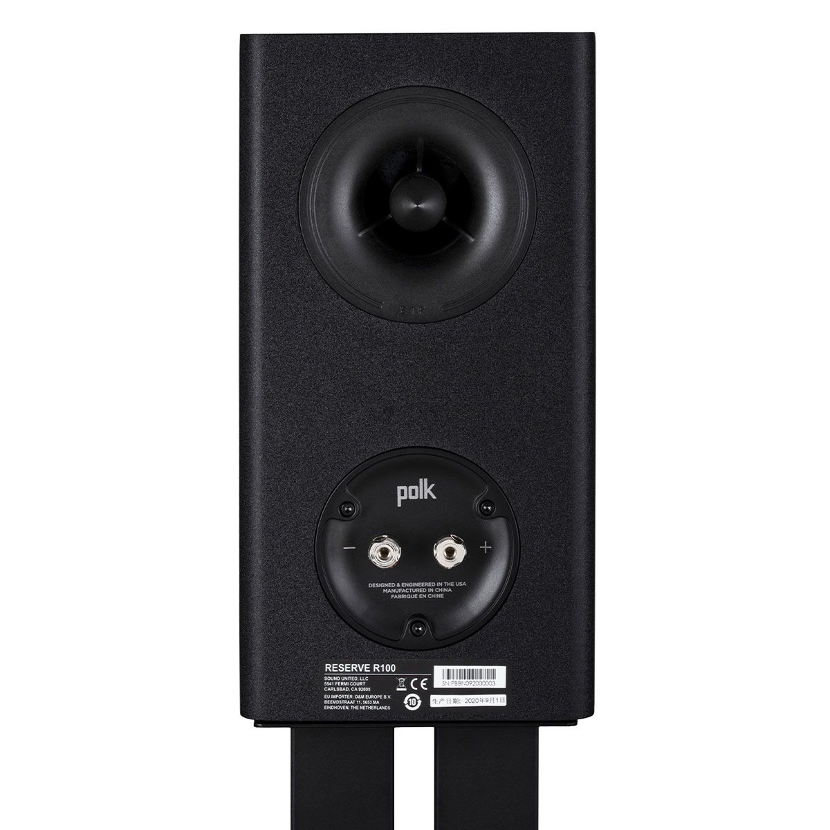 Reserve Bookshelf SM Black