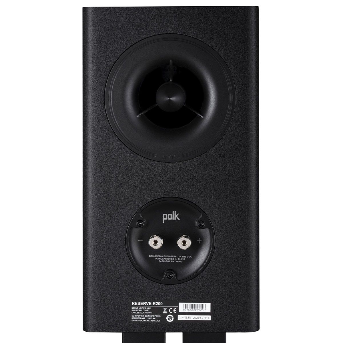 Reserve Bookshelf LG Black