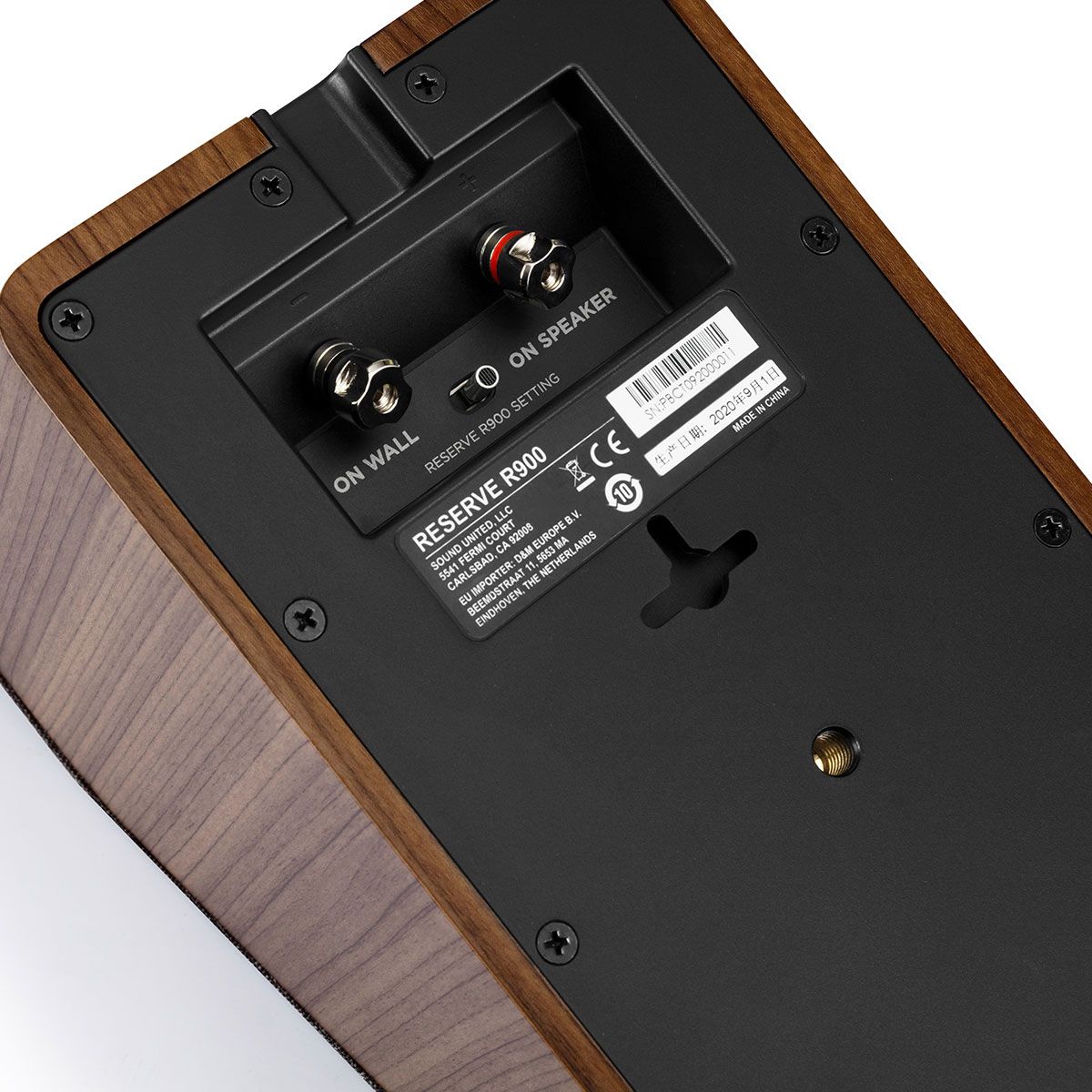 Reserve Height Module Brown
