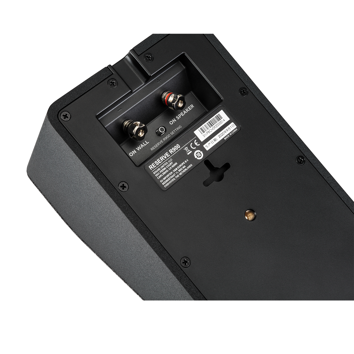 Reserve Height Module Black