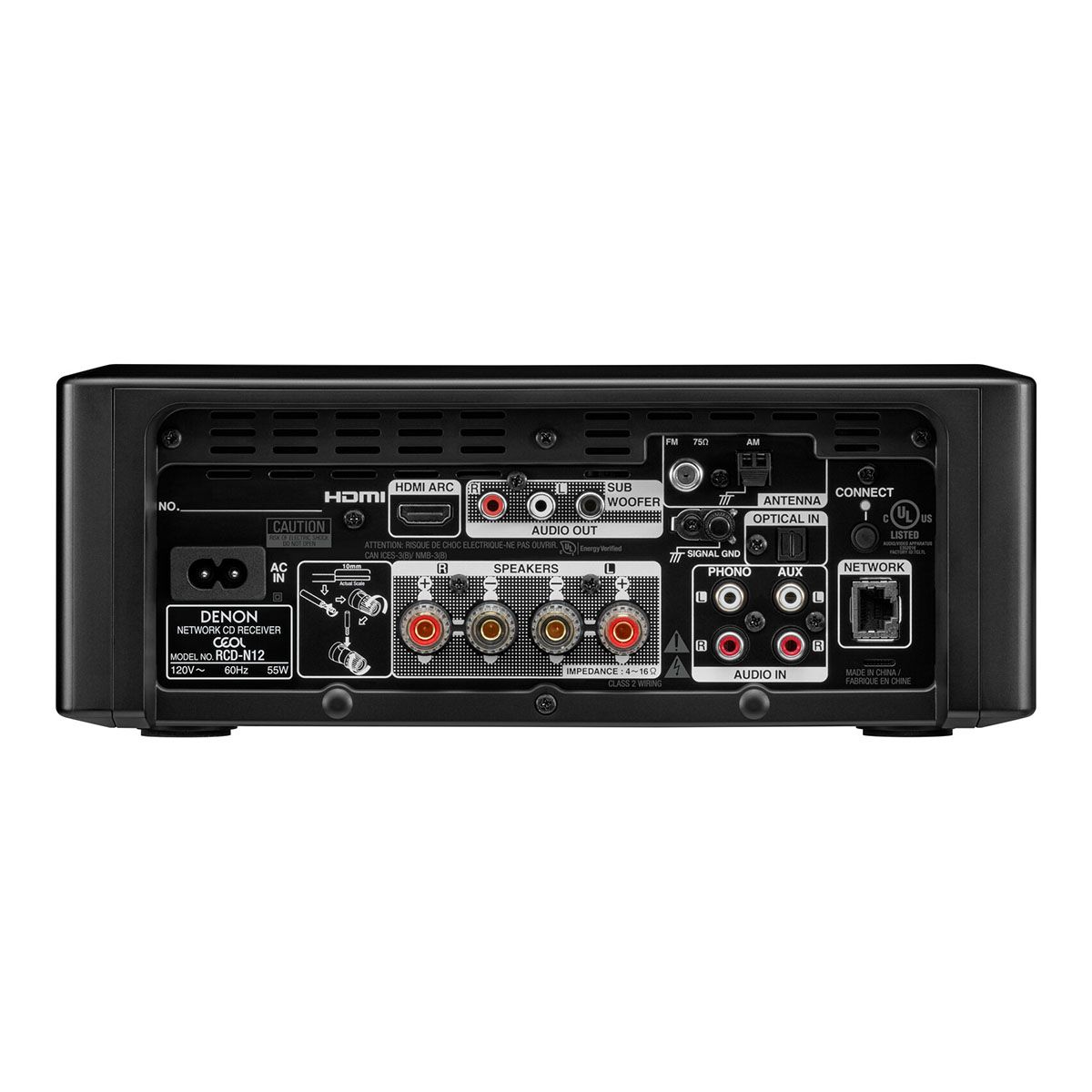 Exec- Streamer-CD Player with HDMI ARC & HEOS