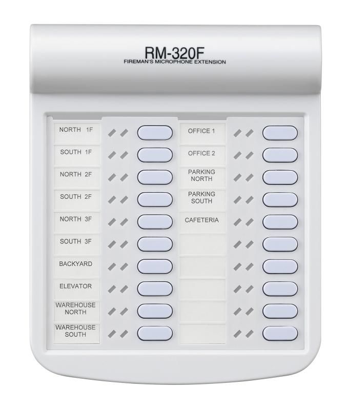 Remote emergency multi-zone paging extension