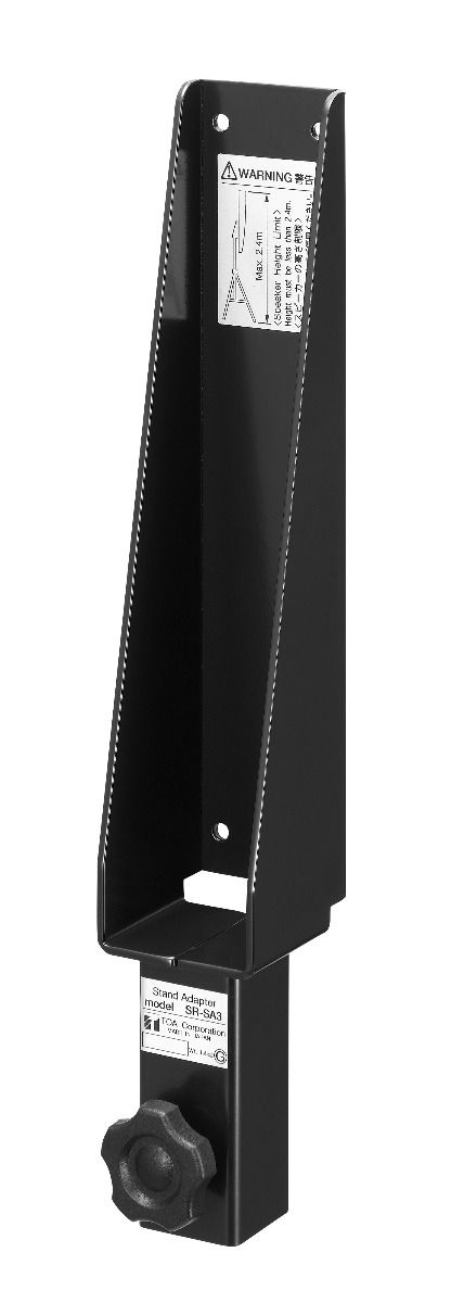Stand adapter SR-H