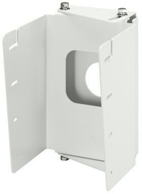 Slim type wall tilt bracket SR-S4L or SR-S4S