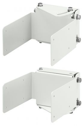 Slim type wall mount bracket SR-S4L