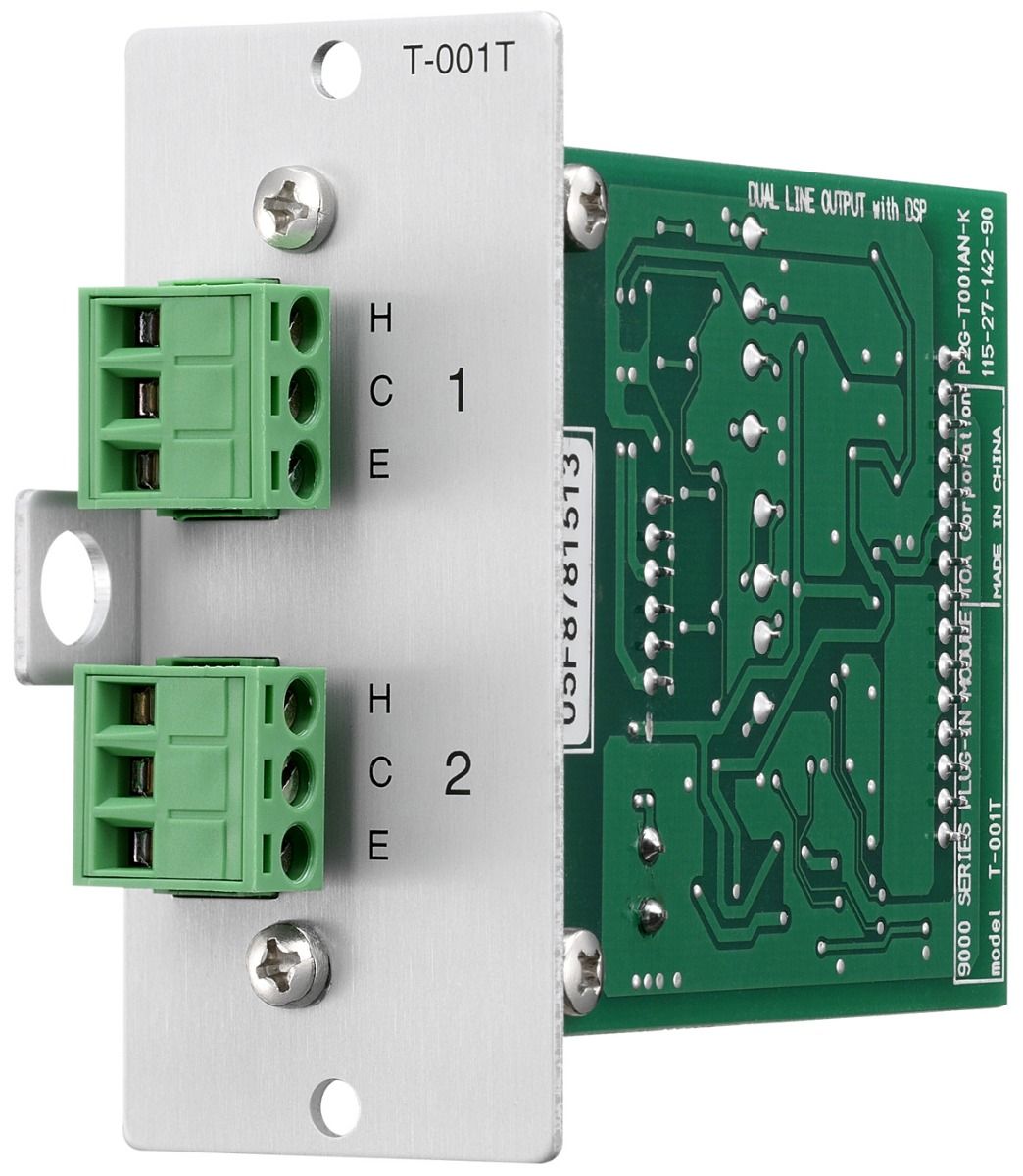 9000M2 series Module: Dual line output with DSP module balan
